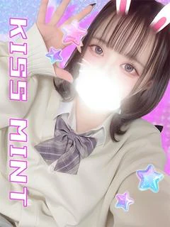 かなめ