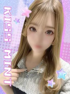 いずみ