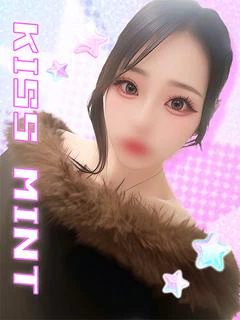じゅの
