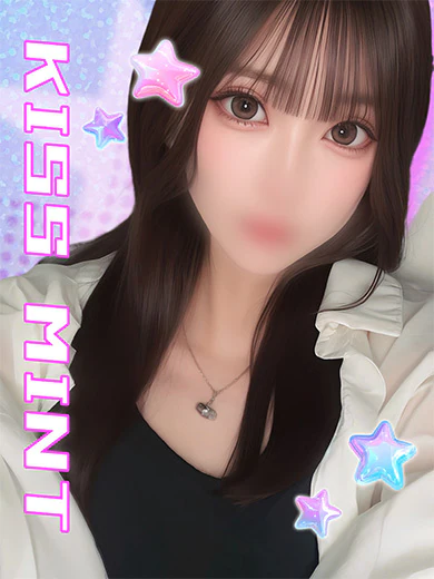 えまり プロフィール画像