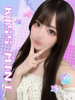 こあ