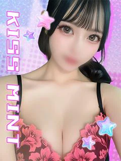 てぃな