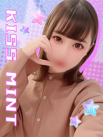 あいな【潮吹きドエロ美女】 プロフィール画像