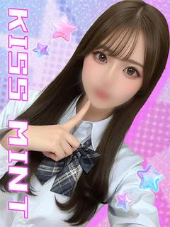 みれい