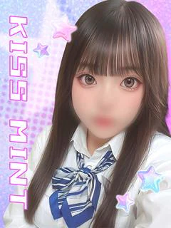 うゆ