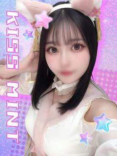 ひなみ
