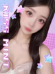みれあ【リピ確定ハマる人続出】 プロフィール画像