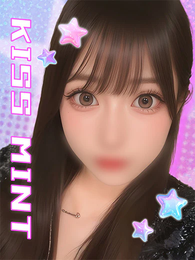 にな プロフィール画像