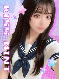 えるさ