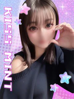 なゆ