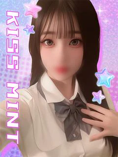 ゆな