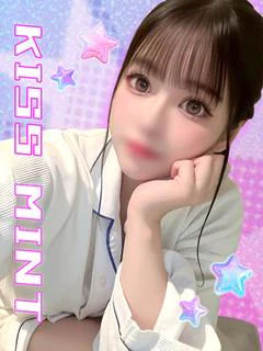ひあな