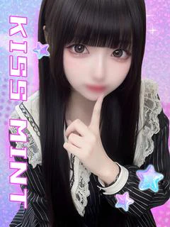 ねむ プロフィール画像