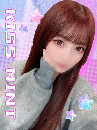 あお プロフィール画像
