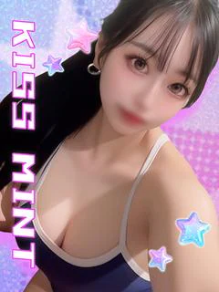 なつみ
