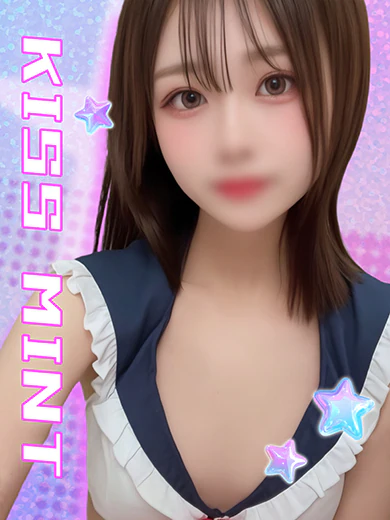 あんな プロフィール画像