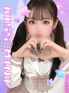 ふわり