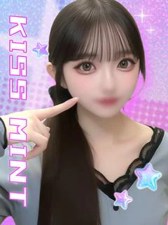 るるな