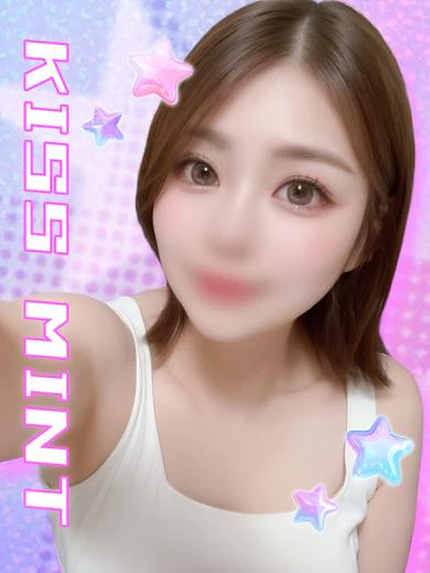 みつき プロフィール画像