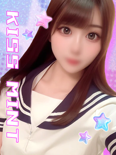 あや プロフィール画像