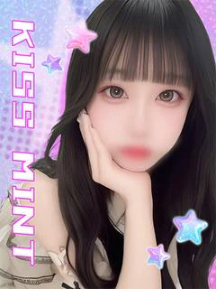 らむ