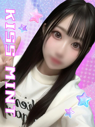 みずな プロフィール画像