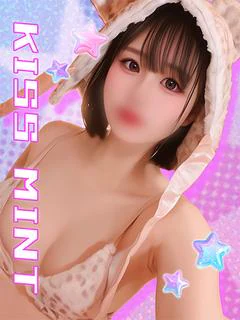 ゆのん