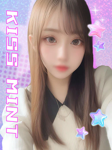 つぼみ プロフィール画像