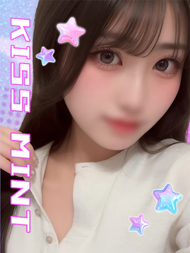 みんと プロフィール画像