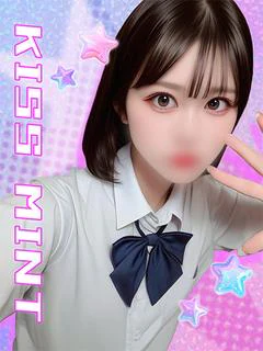ひめか