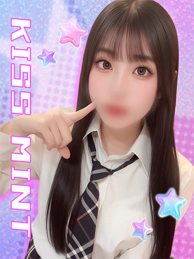 うな プロフィール画像