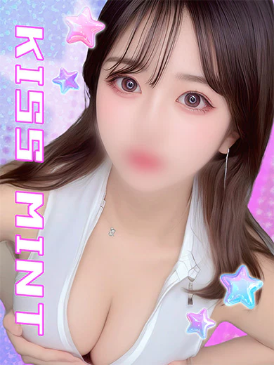 あらん プロフィール画像