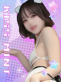 まめ