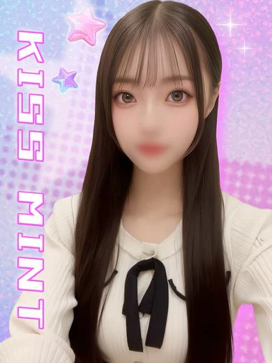 はつき プロフィール画像