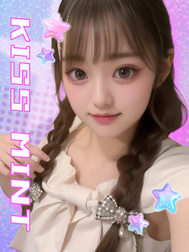 うる プロフィール画像