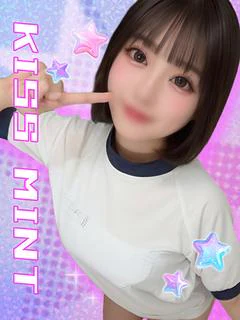 りのは