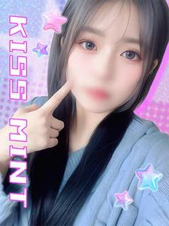 さく