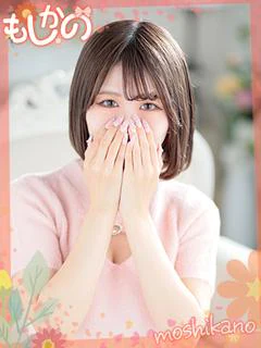 れいか
