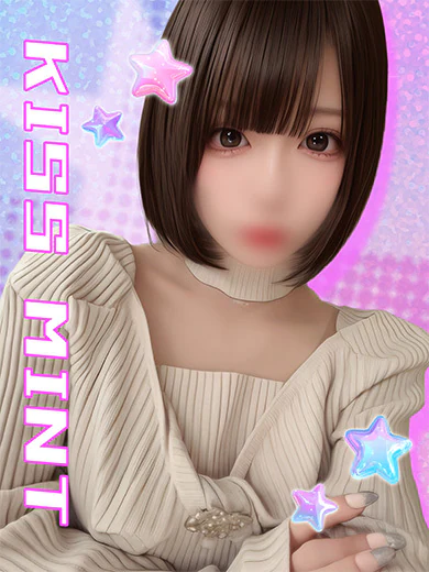 ぴの プロフィール画像