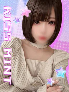 ぴの