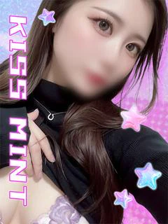 かなで