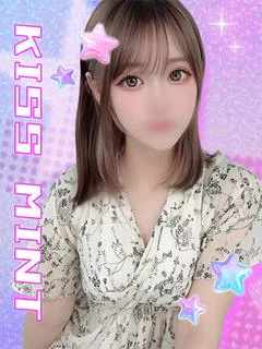 ゆに
