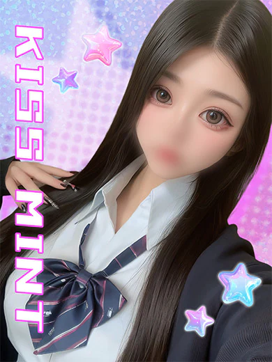 さゆり プロフィール画像