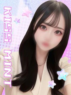 めあり