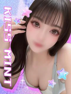 いろは