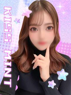 みな