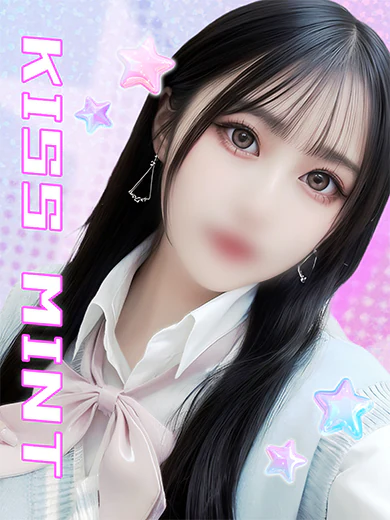うか プロフィール画像