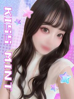 とわ