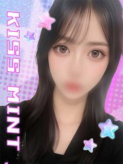 めるる