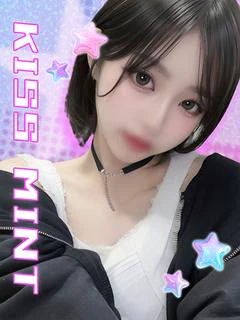 みおん